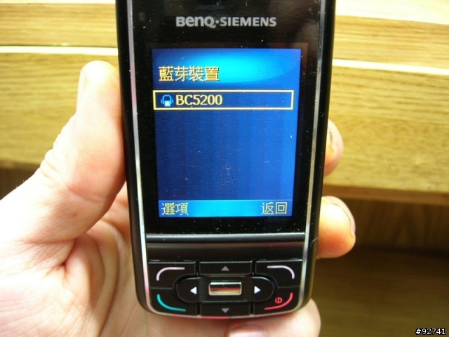 BenQ-Siemens CL71 入手多天的心得分享