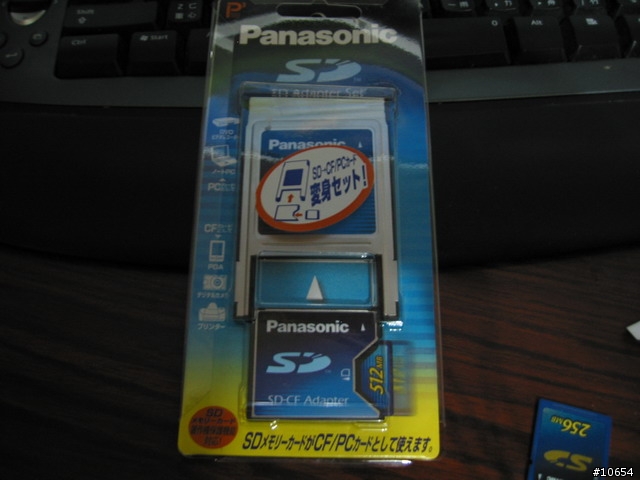 Panasonic SD Adapter Set - SD轉CF 簡單測試