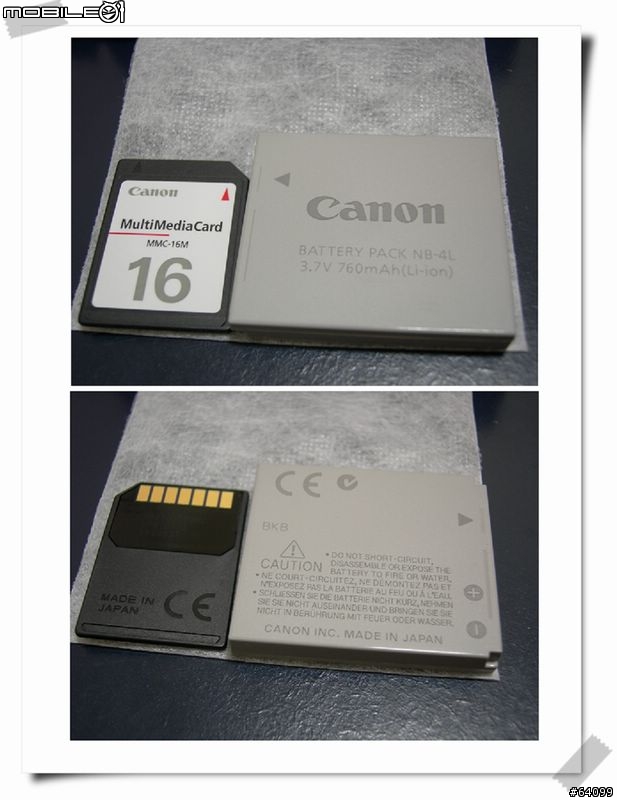 [分享]嬌小玲瓏的Canon IXUS i Zoom(貴妃紅款).