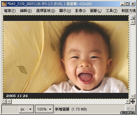 [GIMP] 一分鐘以內一定可以做到的掃瞄線效果 (Scanline)