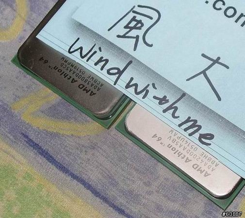AMD最低階雙核心-Athlon64 X2 3800+簡測
