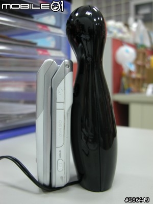 【分享】人因科技 iHALA愛哈啦 ET-UP310 Skype Phone