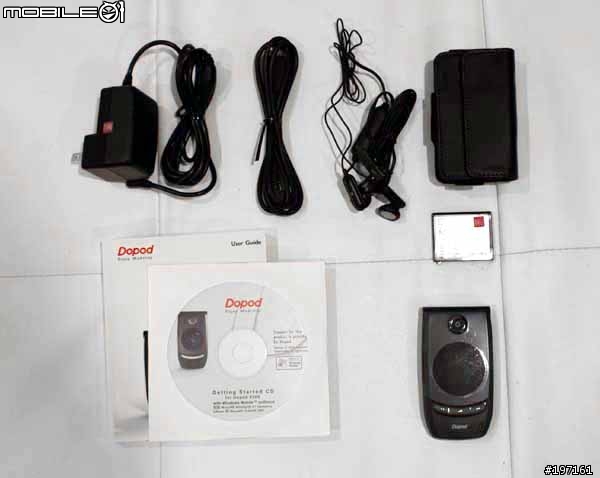 [勸敗] Dopod S300 入手開箱報告！圖多！