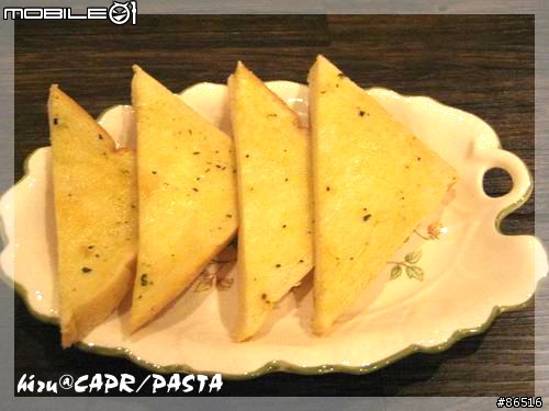 《茉然の趴趴造》初嚐卡布里義廚