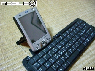 [分享] HP 原廠藍芽鍵盤 (HP iPAQ Bluetooth Folding Keyboard)