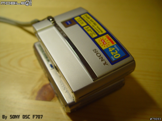 [分享] 敗了 SONY DSC T30 (更新第五次, 算是第五次吧, 主要是加了圖)
