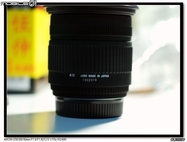 [分享] Sigma 17-70 Nikon版