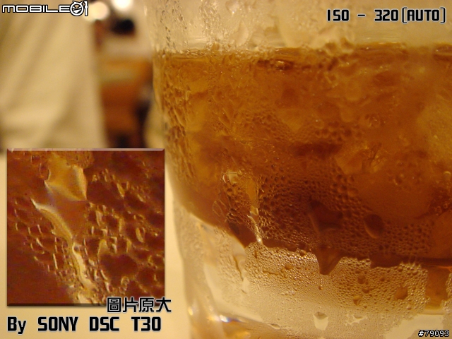 [分享] 敗了 SONY DSC T30 (更新第五次, 算是第五次吧, 主要是加了圖)