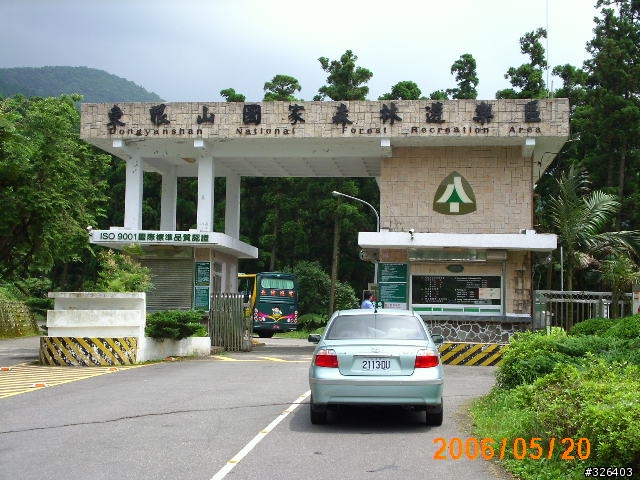 折疊車旅記..追得過一切  (東眼山與羅馬公路一日遊)