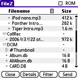 [Palm 教學] 免費的檔案管理工具 - FileZ (28)