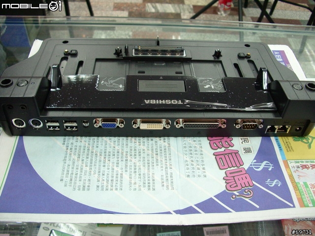 [分享]TOSHIBA的擴充底座