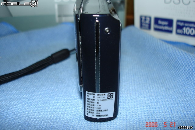 [分享]今日購入的全新SONY T30※台灣新力公司貨保固18月