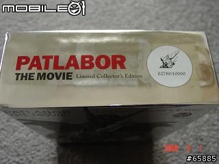 [限量]PATLABOR THE MOVIE Limited Collector's Edition