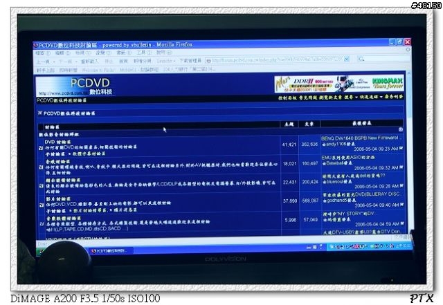 [分享]奇美32" lcdtv N-5325，三年全保固的感動，換到了新的保證卡