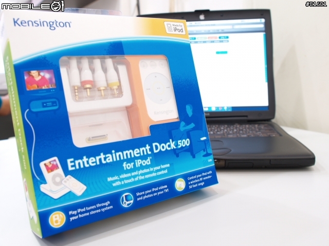 [分享] iPod Video 的數位影音革命後，輕鬆享樂就靠她 - Kensington Entertainment Dock