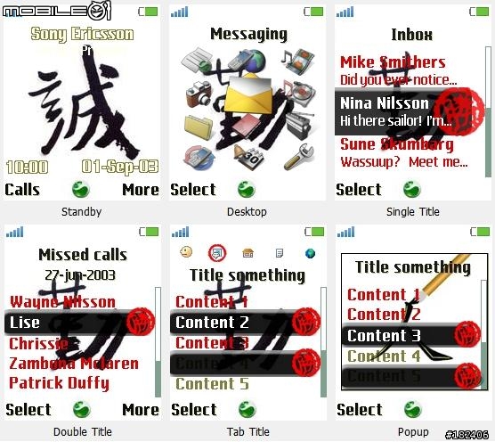 [求助K700i] 主題完成後傳進手機卻什麼都沒有?!