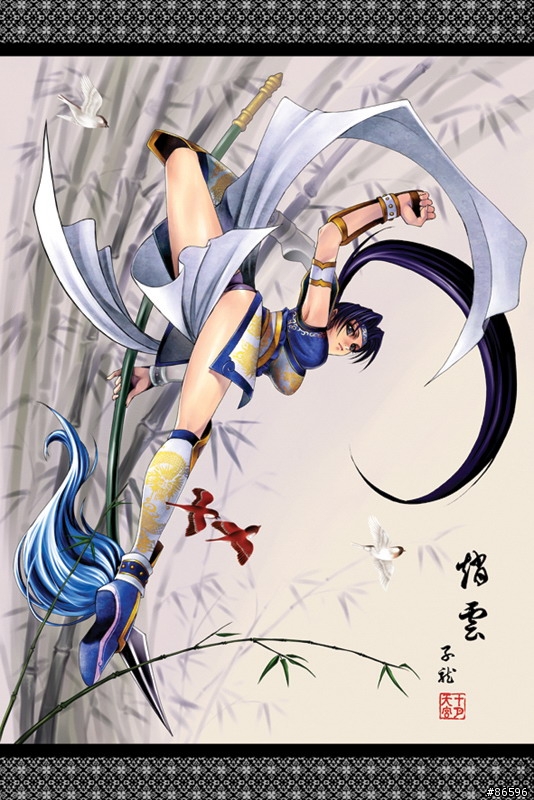 三國武將女子篇待機圖