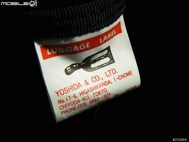 [分享]PORTER外的另一種選擇,LUGGAGE LABEL New Liner.