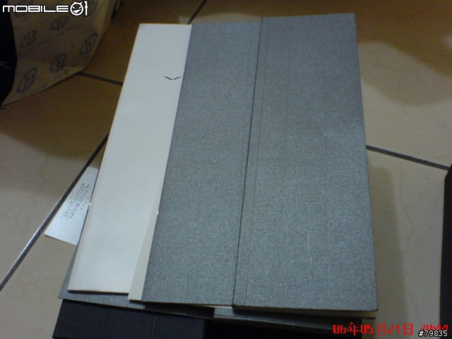 [分享]白色的Vertu─Vertu Ascent White Special Edition(增加了功能表照片)