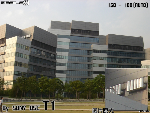 [分享] 敗了 SONY DSC T30 (更新第五次, 算是第五次吧, 主要是加了圖)