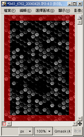 [GIMP] 一分鐘製作馬賽克邊框