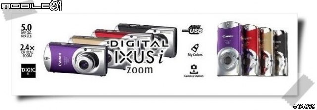 [分享]嬌小玲瓏的Canon IXUS i Zoom(貴妃紅款).