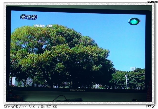 [分享]奇美32" lcdtv N-5325，三年全保固的感動，換到了新的保證卡