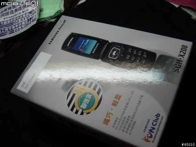 [分享]Samsung X-208 白色機