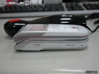 【分享】人因科技 iHALA愛哈啦 ET-UP310 Skype Phone