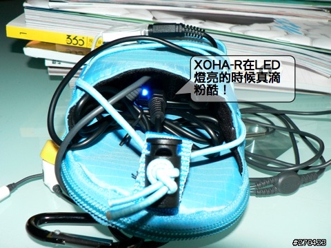 X0HA-R耳擴打造個人行動音樂廳