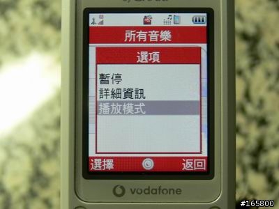 [測試][圖多]原廠vs極致電池狂超猛測