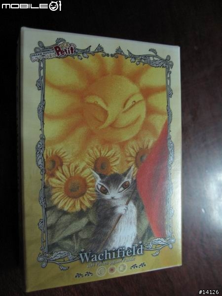 [分享]瓦奇菲爾德的拼圖