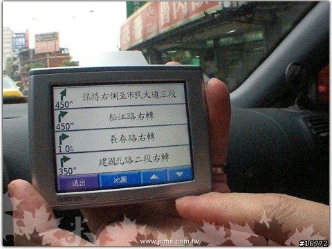 [吉米新知報]Garmin Nuvi 350TWN到手啦～