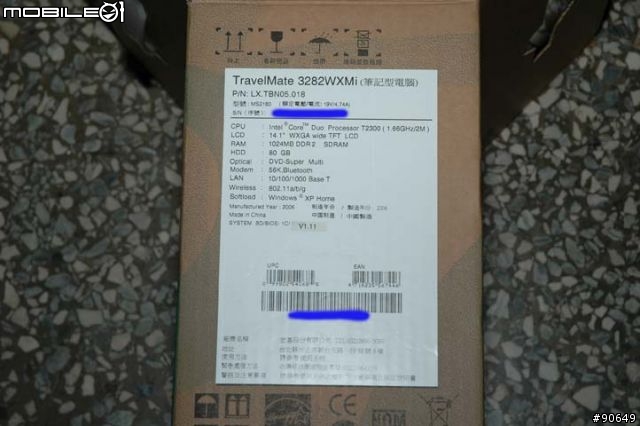 [分享]ACER TravelMate 3282 開箱報告 ~~~已補上效能測試