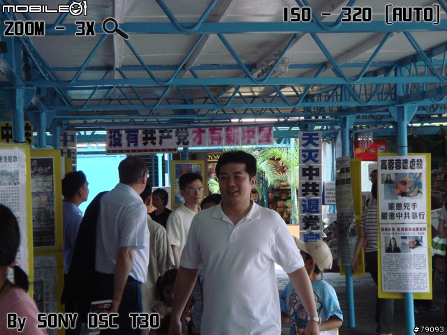 [分享] 敗了 SONY DSC T30 (更新第五次, 算是第五次吧, 主要是加了圖)