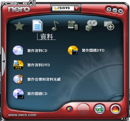 [問題]Pioneer DVR-111D 隨機 NERO 燒入軟體...