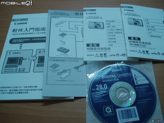 Canon IXUS 800IS入手報告