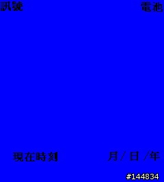 [S700]-[新增-更新為WALKMAN2.0撥放介面]-P3快下載去~~!