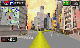 看看SONY在日本的GPS