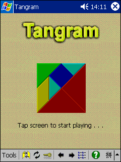 老少咸宜的七巧板Pocket Tangram v1.5_PPC--兒童也非常適合的益智遊戲喔