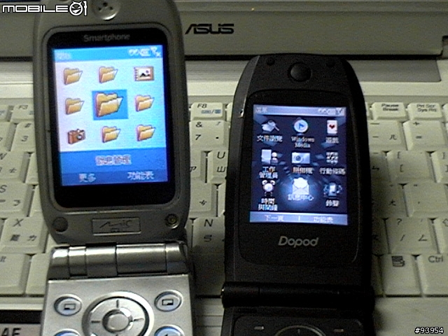 [使用心得] Dopod S300 (有圖)