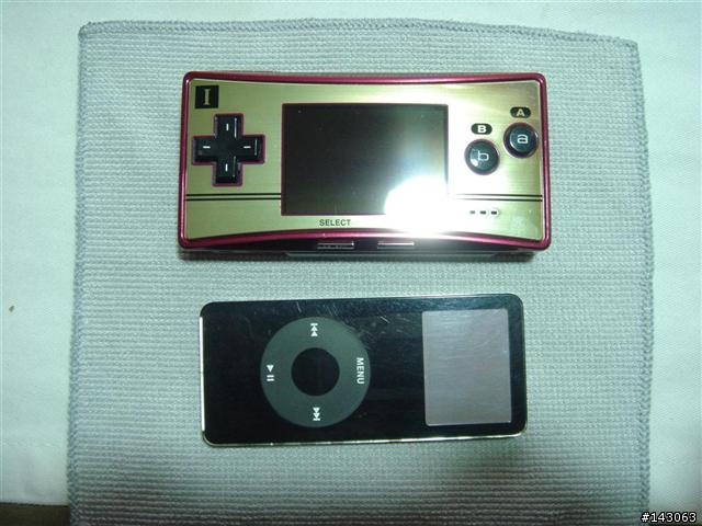 [分享]ipod的對手之一---GBM