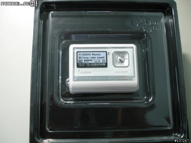 [勸敗]I-Audio 《G3》超強省電 1GB MP3 播放器