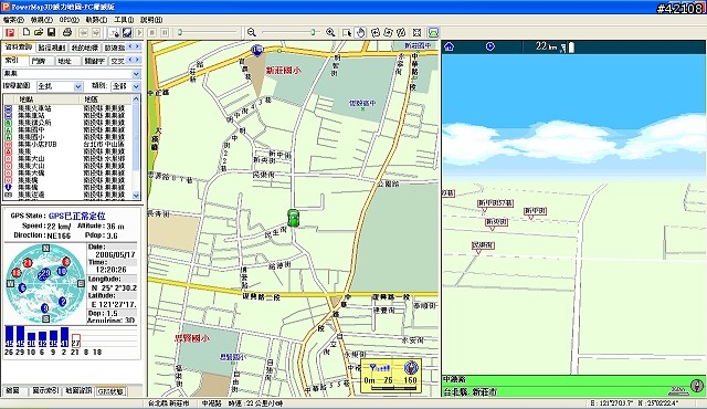 [改裝][分享] GPS測速器改裝成藍芽GPS大成功(圖少請進)