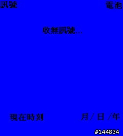 [S700]-[新增-更新為WALKMAN2.0撥放介面]-P3快下載去~~!
