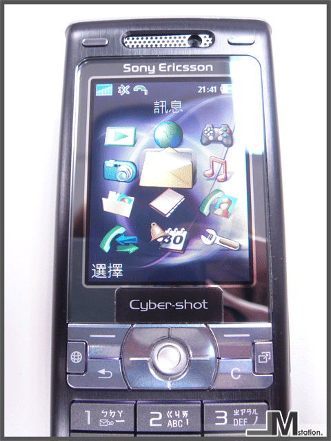 SE K800i 實機寫真