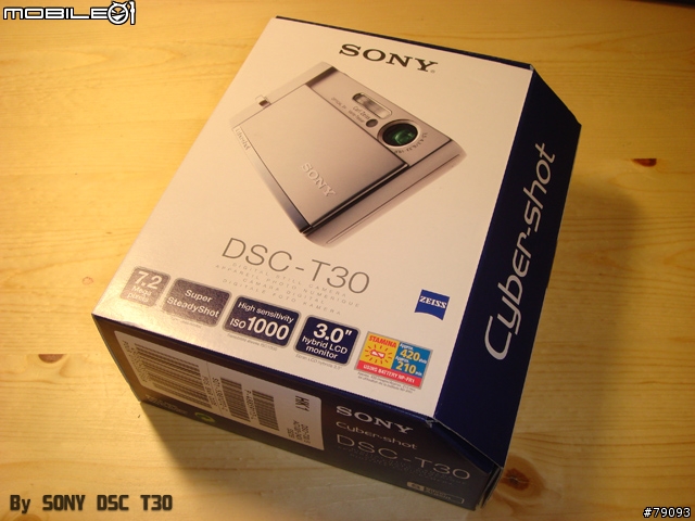 [分享] 敗了 SONY DSC T30 (更新第五次, 算是第五次吧, 主要是加了圖)