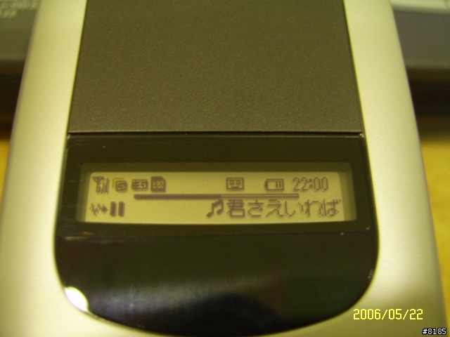 904t寫真(有圖)