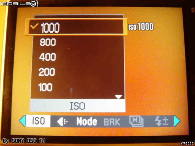 [分享] 敗了 SONY DSC T30 (更新第五次, 算是第五次吧, 主要是加了圖)