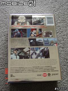 [限量]PATLABOR THE MOVIE Limited Collector's Edition